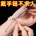 Bracelet Helper Wearing Bracelet Hook Helper Random Color