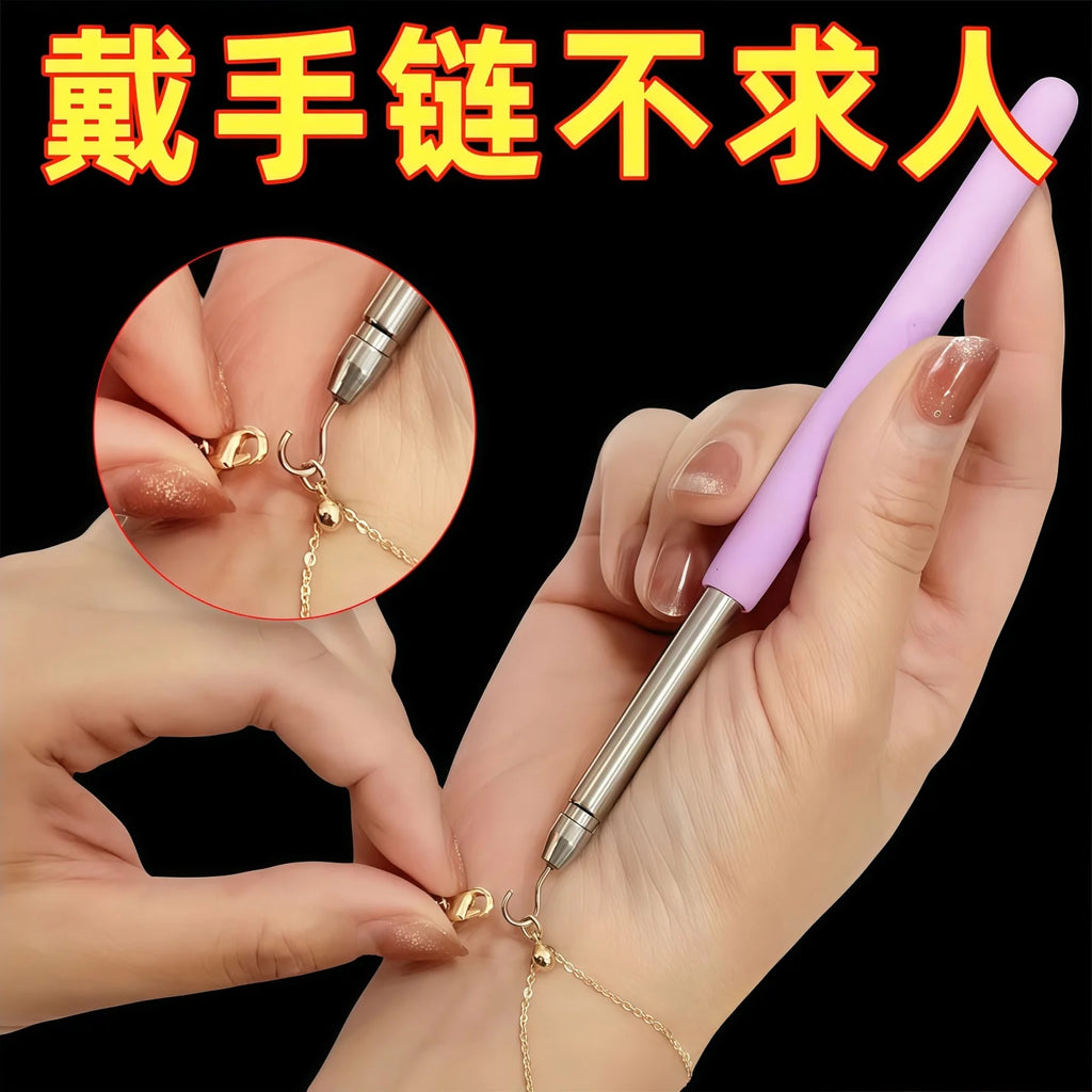 Bracelet Helper Wearing Bracelet Hook Helper Random Color